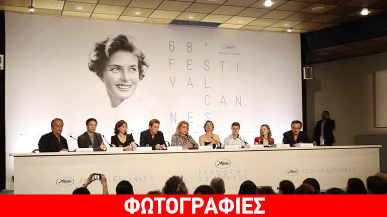 Κάννες: Με Κοέν, Τζίλενχαλ, Μαρσώ, Μίλερ και Ντενέβ η κριτική επιτροπή είναι πανέτοιμη!