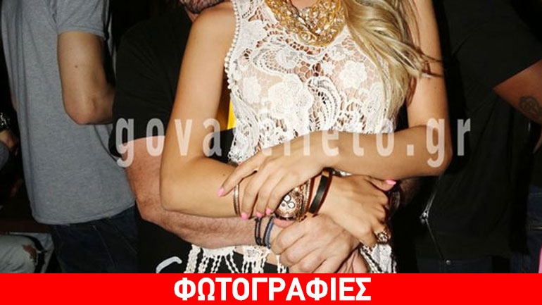 Aγκαλιασμένο και ερωτευμένο σε βραδινή του έξοδο γνωστό ζευγάρι της σόουμπιζ