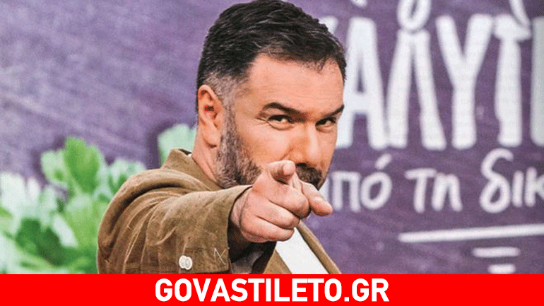 Ο Αρναούτογλου μαγειρεύει για τη Βουλή: Το menu για Τσίπρα, Βαρουφάκη και άλλους