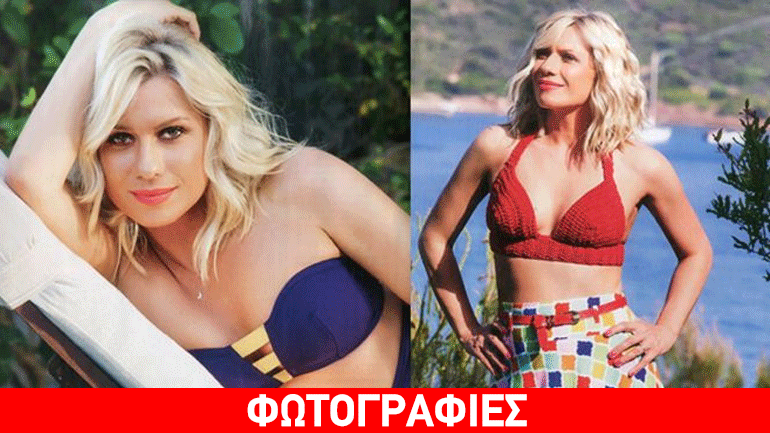 Κατερίνα Καραβάτου: Η εντυπωσιακή και σέξι φωτογράφιση που έκανε για περιοδικό!