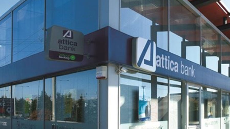 ATTICA BANK: Για πρώτη φορά τραπεζική εξυπηρέτηση μέσω Skype