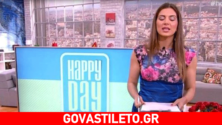 Σταματίνα Τσιμτσιλή: Μιλά δημόσια για την περιπέτεια που πέρασε με την υγεία της!