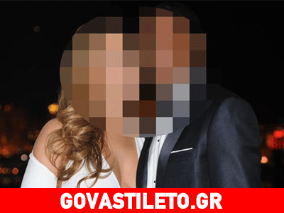 Ποιο ζευγάρι υπέγραψε προγαμιαίο συμβόλαιο πριν παντρευτεί;