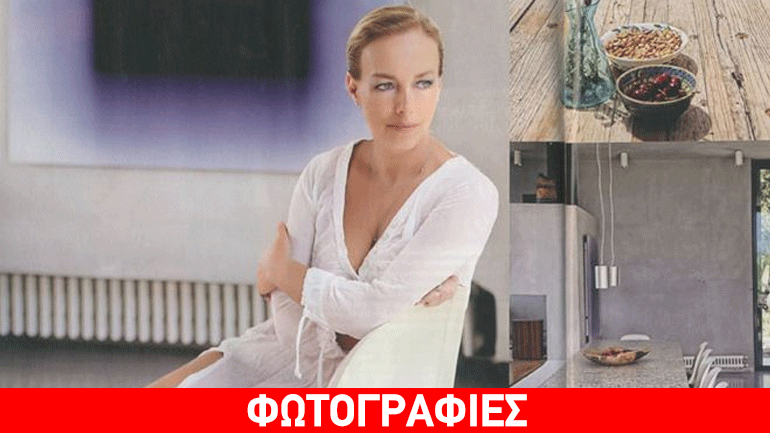 Δανάη Στράτου: Στα ενδότερα του πολυτελούς ησυχαστηρίου του ζεύγους Βαρουφάκη στην Αίγινα!