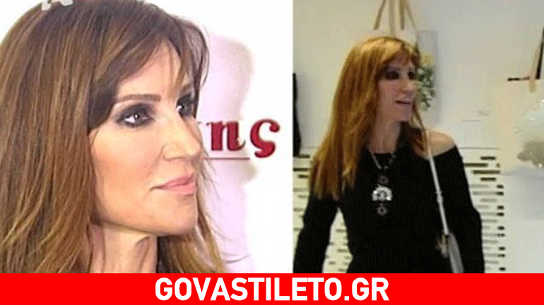 Έξαλλη η Χατζηβασιλείου με δημοσιογράφο: «Λυπάμαι για την αισθητική σας»!