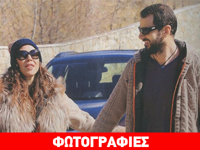 Δραγούμη-Ρόμπερτς: Το μυστικό του 14χρονου γάμου τους που τους διατηρεί in love!