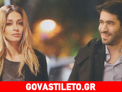 Ελένη Φουρέιρα- Σπυράγγελος Λυκούδης: Για δείπνο στο Κολωνάκι