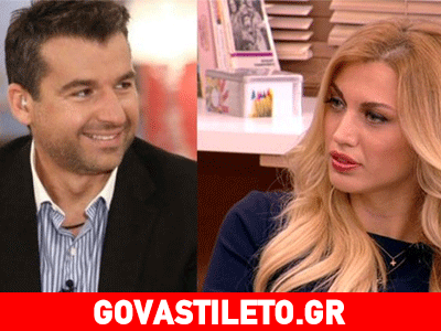 Λιάγκας-Σπυροπούλου: Η συνάντηση μετά την αγωγή και με αποδείξεις!