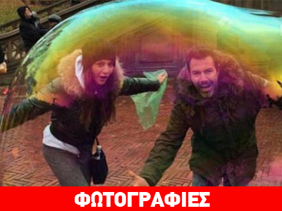 Μαρινάκης- Καλπάκη: Oι πρώτες φωτογραφίες τους από το ταξίδι του μέλιτος!