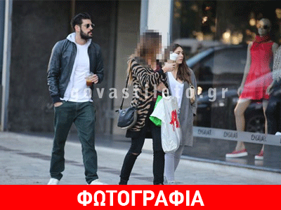 Γνωστό μοντέλο ψωνίζει σε οικονομικό πολυκατάστημα ρούχων με τον σύντροφό της!