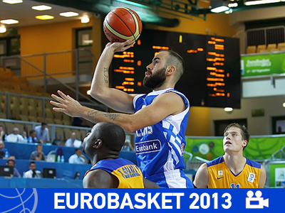 Με το… δεξί η «επίσημη αγαπημένη»