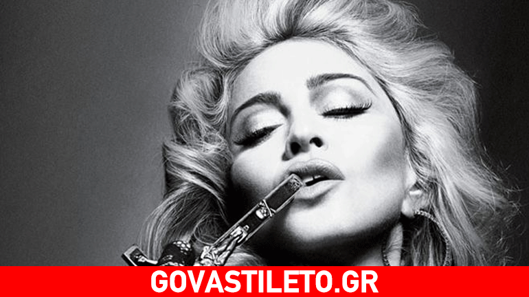 Madonna: Δεκατέσσερα μικρά μυστικά της βασίλισσας της ποπ…που δεν γνωρίζεις!