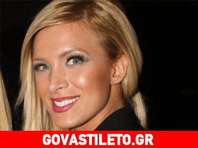 Η απάντηση της Καινούργιου στον χαρακτηρισμό: «Σοβαντισμένη και εντοιχισμένη»!