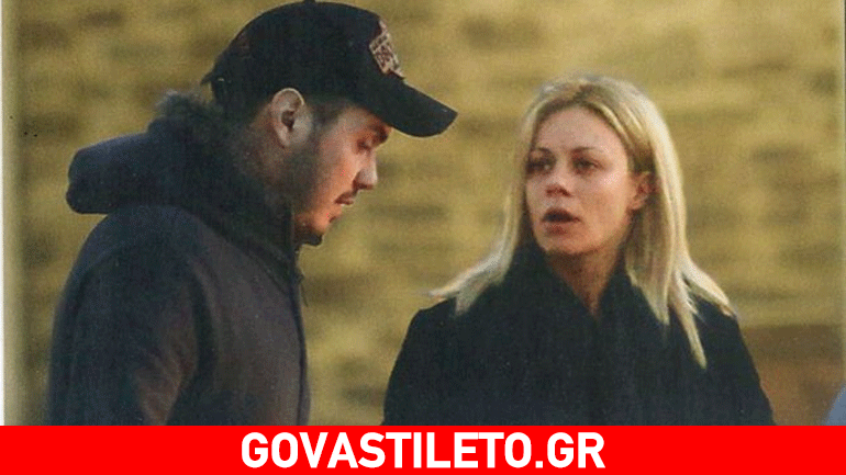 Μακρυπούλια-Χατζηγιάννης: Πως πέρασαν στο καταφύγιό τους στην Πάρο