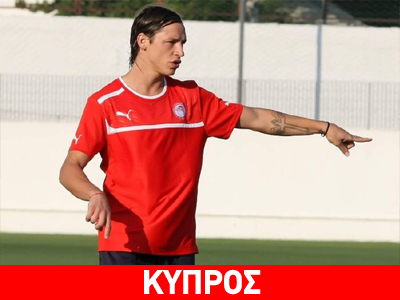 Θέλει Ντε Βινσέντι ο ΑΠΟΕΛ