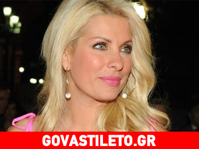 Mενεγάκη: Μια σέξι 45άρα! Δείτε τι φόρεσε σήμερα στην εκπομπή της