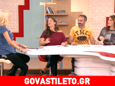 Η Ζαρίφη «πρόδωσε» την εγκυμοσύνη της Μενεγάκη!