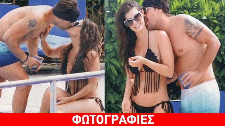 Κορινθίου-Αιβάζης: Ξεχειλίζουν από έρωτα