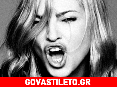 Madonna: Από τα σαλόνια στα… αλώνια! Πάτωσαν τα τραγούδια της