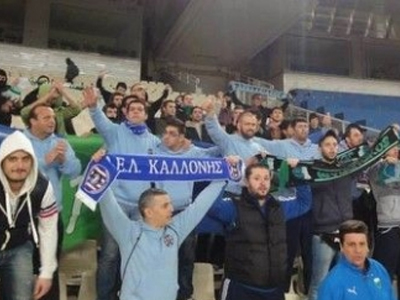 Φιλικό «ντου» στην εξέδρα του Λεβαδειακού!