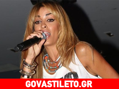 Παραγωγός της Φουρέιρα: «Μάθαμε ότι κατάγεται από την Αλβανία ξαφνικά»