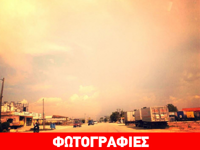 Αμμοθύελλα στα Τρίκαλα