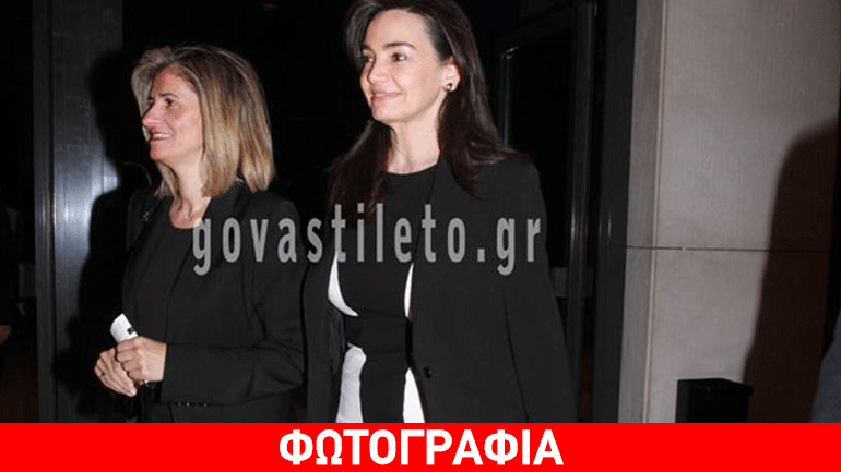 H σικάτη εμφάνιση της συζύγου του Αντώνη Σαμαρά