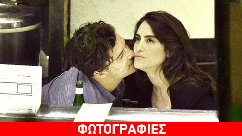 Ξετρελαμένος με Βραζιλιάνα ηθοποιό ο Orlando Bloom!