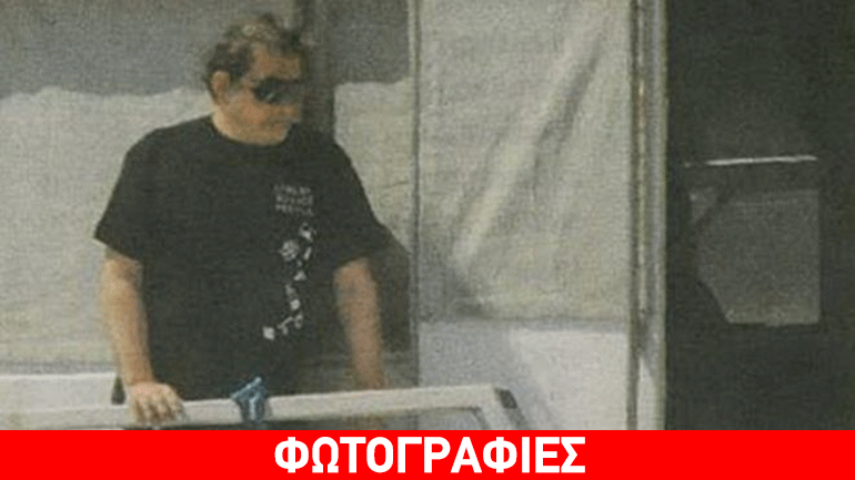 Καφετζόπουλος – Κοκκινοπούλου: Ξεκίνησαν τις προετοιμασίες για τις διακοπές τους