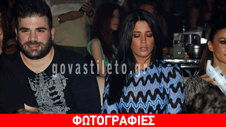 Παντελής Παντελίδης: Έξοδος με μελαχρινή καλλονή στο πλευρό του