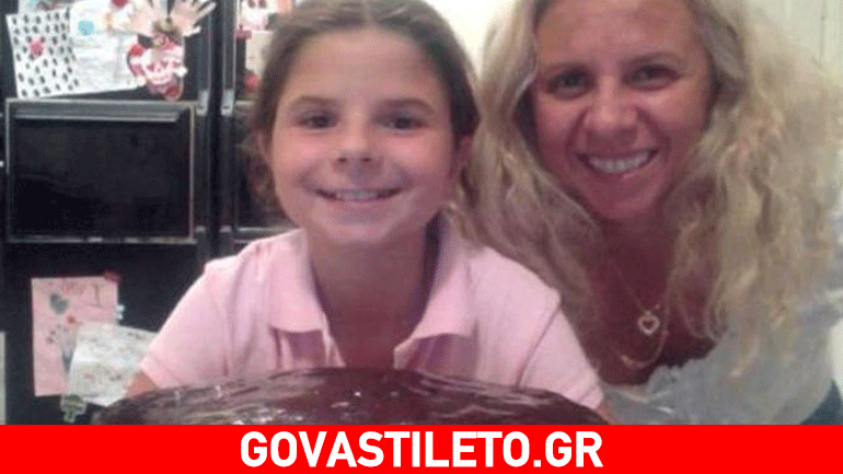 Βέφα Αλεξιάδου: Το συγκινητικό μήνυμα για τα γενέθλια της εγγονής της!