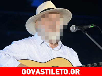 Ποιος καλλιτέχνης δηλώνει «Θα ήθελα να είχα ωραίο σώμα. Αυτό μου έχει λείψει»