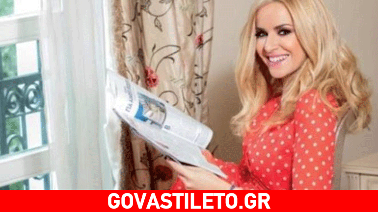 Αποκάλυψη Μπεκατώρου: «Όταν το έμαθα στεναχωρήθηκα πολύ, έκλαψα»!