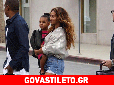 Μπιγιονσέ: Ο συνεργάτης της ανέλαβε ρόλο… «τσαντοκουβαλητή»!