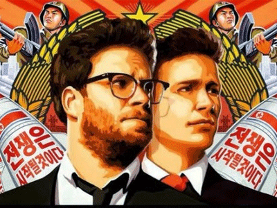 Ένα εκατομμύριο δολάρια οι εισπράξεις στην πρεμιέρα του «The Interview»