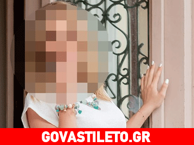 Νέος χωρισμός στην ελληνική showbiz!