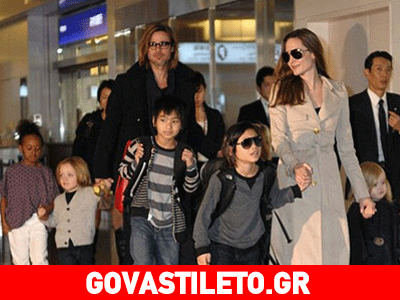 Οι Μπραντζελίνα προσέλαβαν ειδικούς για να ελέγχουν τα παιδιά τους στο διαδίκτυο!