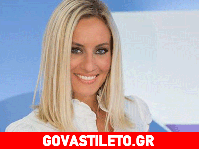 Απίστευτο: Αυτή είναι η Ελεονώρα Μελέτη χωρίς μακιγιάζ!