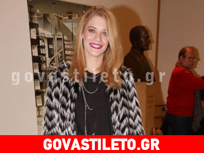 Τζένη Θεωνά: Η βραδινή έξοδος μετά τις φήμες για νευρική ανορεξία