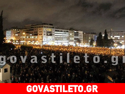 Πασίγνωστος ηθοποιός πρωτοστάτησε στη διαδήλωση στο Σύνταγμα!