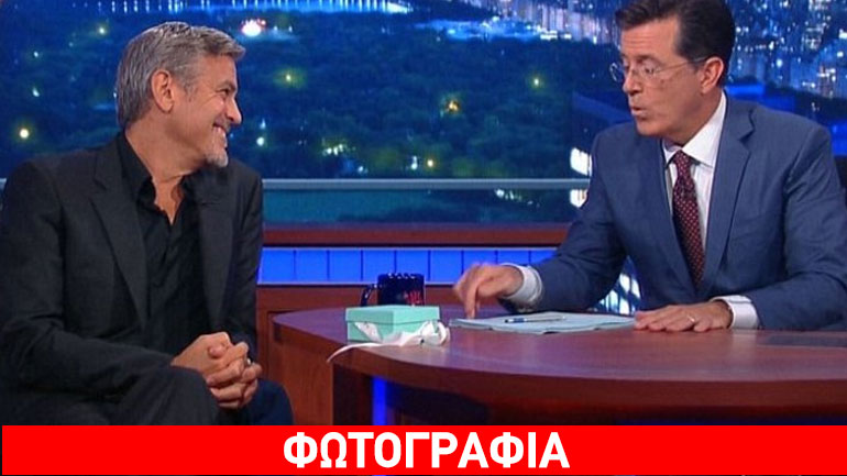 Τζορτζ Κλούνεϊ: Ναι, είμαι το σκυλάκι της Αμάλ