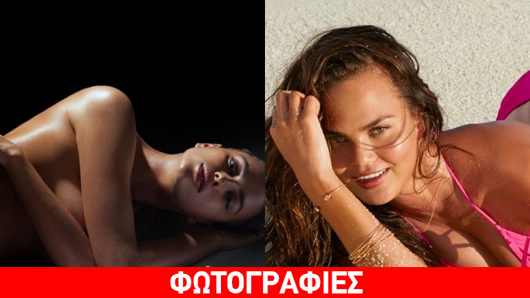 H Irina Shayk και η Chrissy Teigen σε «επικίνδυνες» πόζες … στο περιοδικό W