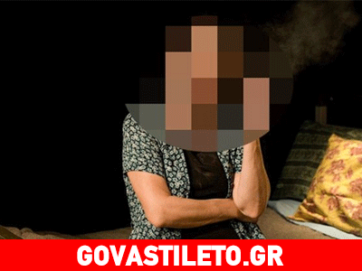 Αποκάλυψη γνωστής ηθοποιού: «Με δικηγόρο πήρα τελικά τα λεφτά μου»!