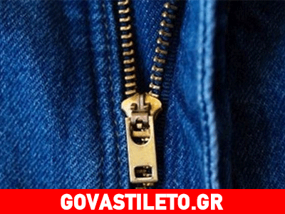 Το φερμουάρ σου κατεβαίνει;Τι να κάνεις για να μένει στο… ύψος του.