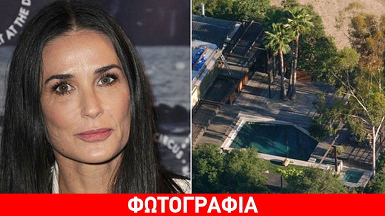 Σοκ: Το πτώμα ενός άντρα βρέθηκε στην πισίνα της Demi Moore!