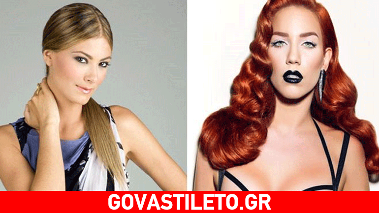 Η Στικούδη ρίχνει τώρα τους τόνους στην κόντρα με την Καμπούρη