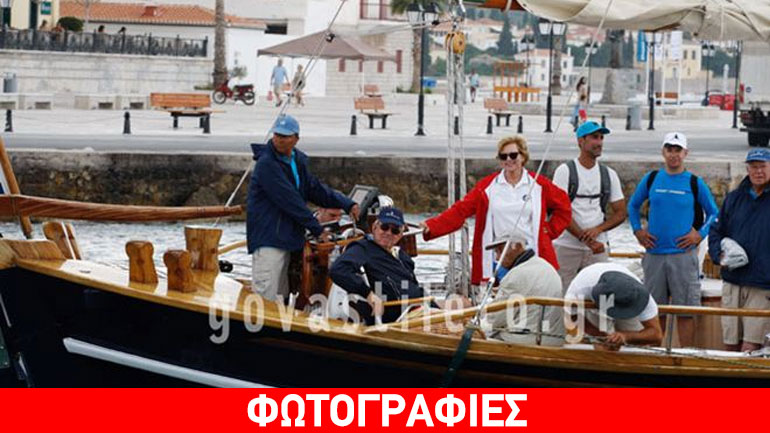 Η τέως βασιλική οικογένεια σε ξέγνοιαστες στιγμές στις Σπέτσες
