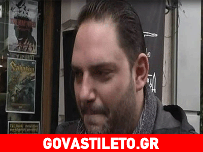 Tι λέει on camera ο Στέλιος Διονυσίου για τον χωρισμό του!