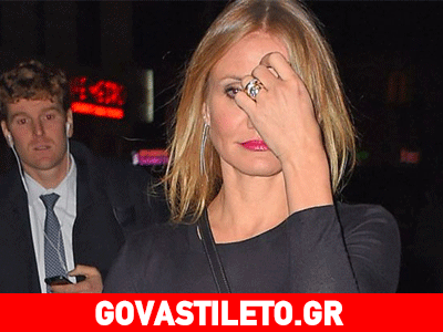 Cameron Diaz: Προκαλεί με το see-through μπλουζάκι της!