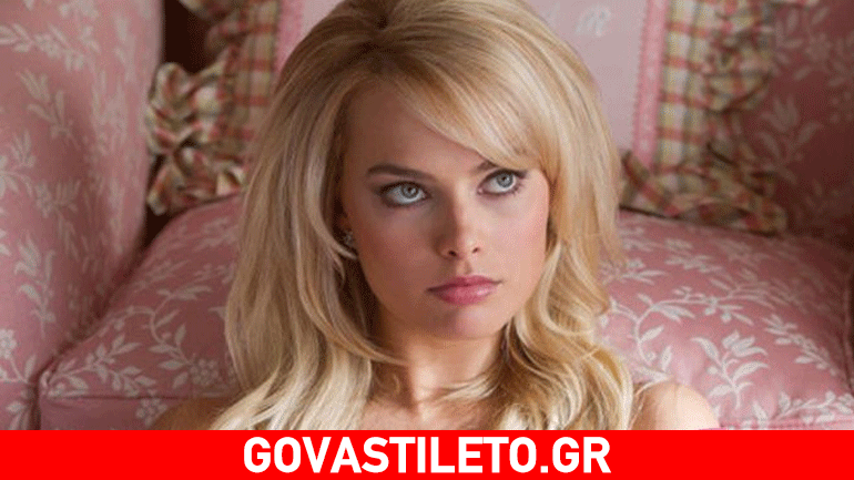 Margot Robbie: Οι φήμες θέλουν την εκρηκτική ξανθιά του «Λύκου της Wall Street» ζευγάρι με τον…